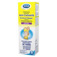 SCHOLLS TRATTAMENTO INTENSIVO ANTI-CALLOSITA 75