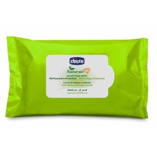 CH ZANZA SALVIETTINE CH ZANZA SALVIETTINE