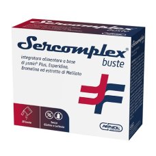 SERCOMPLEX 20BUST